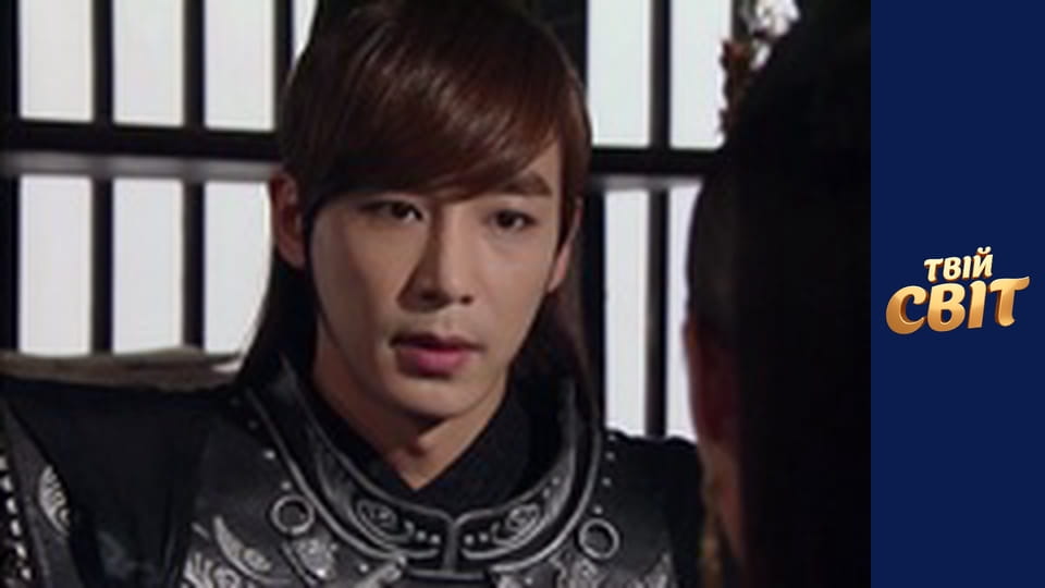 Імператриця Кі  Сезон 1 Эпизод 35