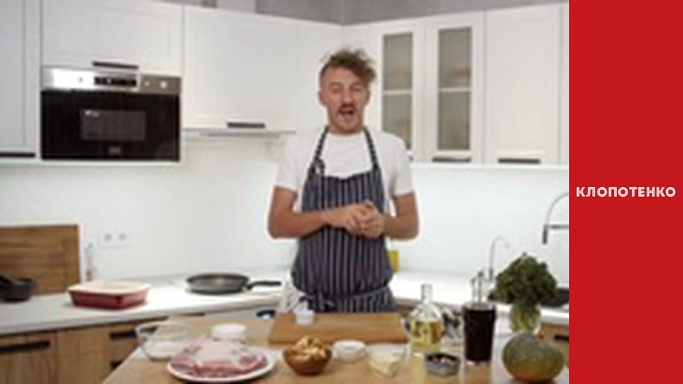 Страви Української кухні - Випуск 39