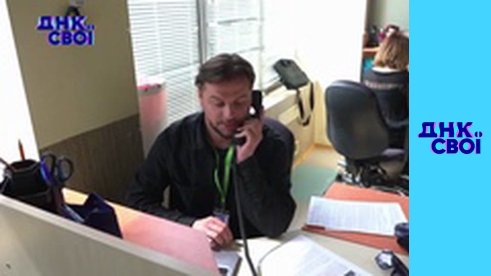 Season 2, Episode 11