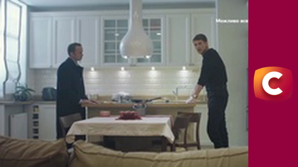 Т/с "Слід". "Діти з холодильника".