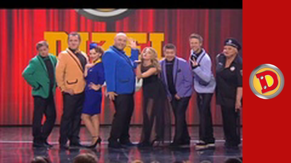 Дизель Шоу 2016, Выпуск 31