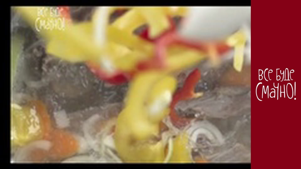 Випуск 139 - Шурпа, Частина 1