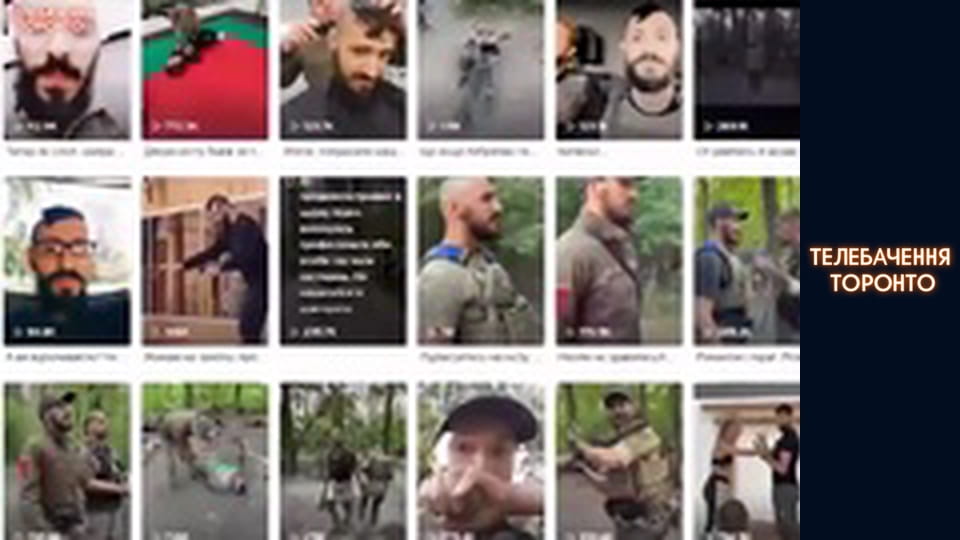 Російсько-Українська війна - серія 140