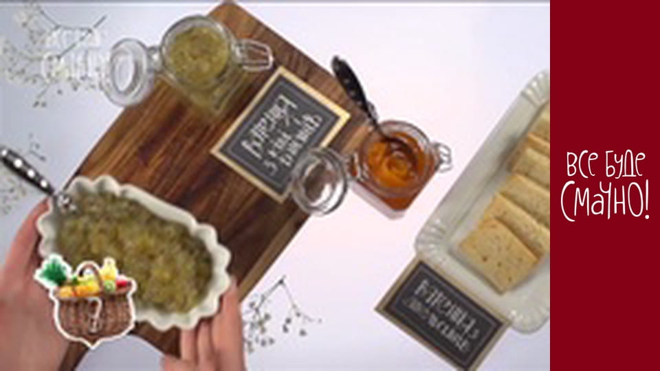 Episode 306 - Winter fruits, Part 6