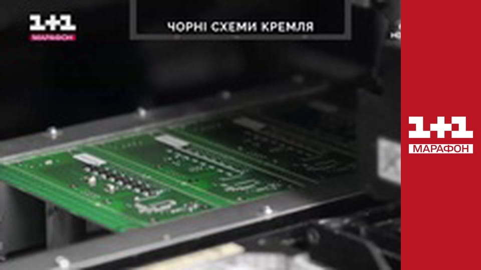 "Єдині новини". Інтерв'ю / Документальний проєкт.