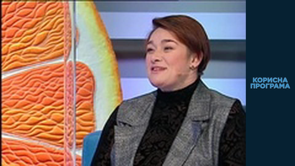 Useful program, Season 2, Episode 39