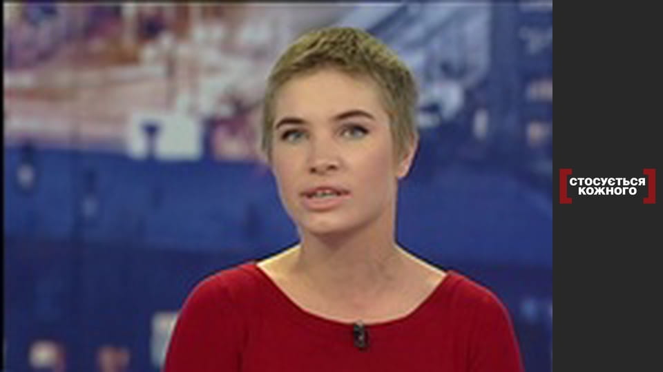 Модель несмирения.