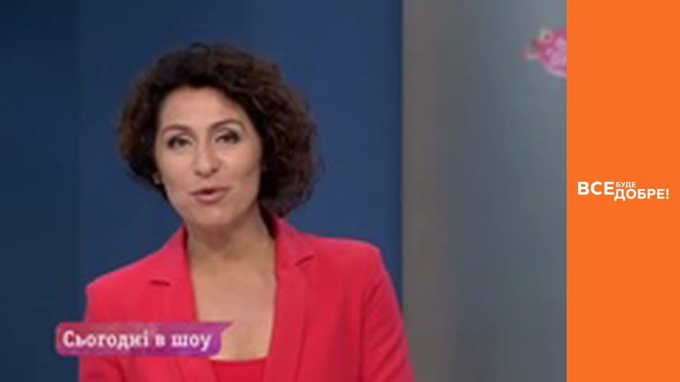 Сезон 4, Выпуск 13, часть 1