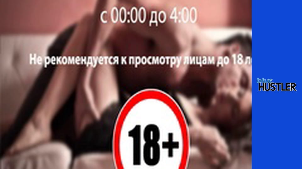 Straight A Students S2E3