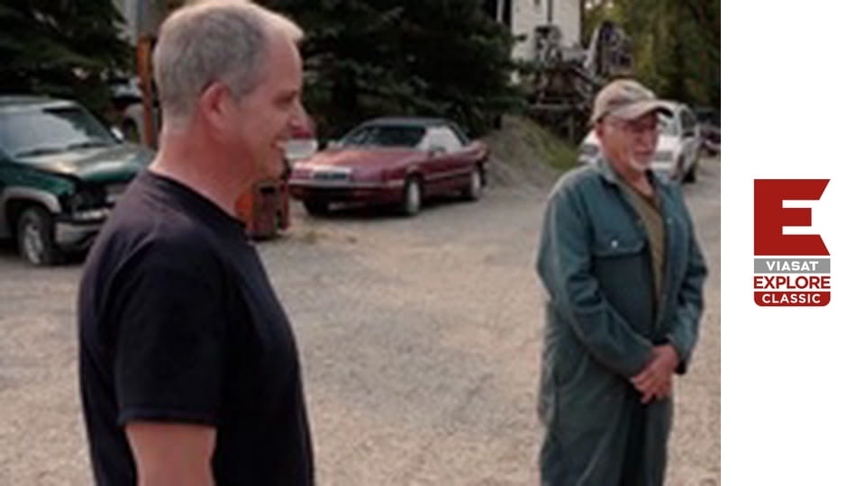 Рятувальникі в буші - Безрозсудний