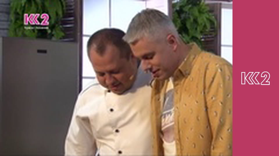 Смак Карпат