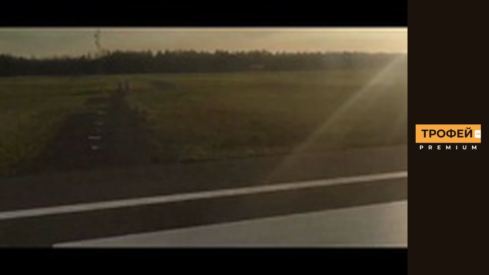 Трофейне полювання. Серiя 38