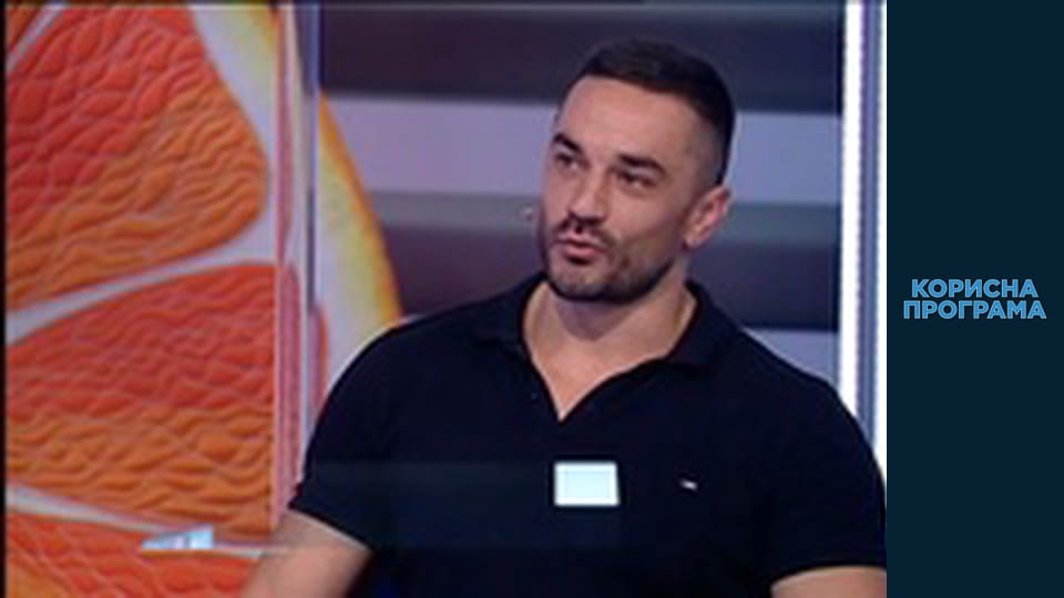 Корисна програма, Сезон 2, Випуск 139