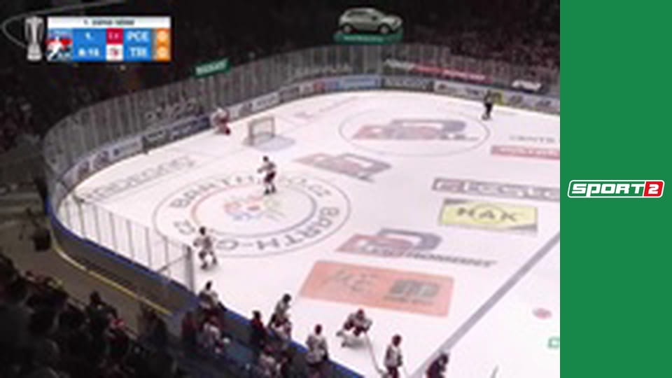 Хокей. Чемпіонат Чехії. Екстраліга. Фінал. Матч 1. Пардубице - Тржинець.