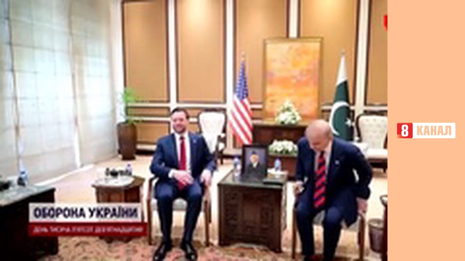 Інформаційний марафон "Єдині новини".