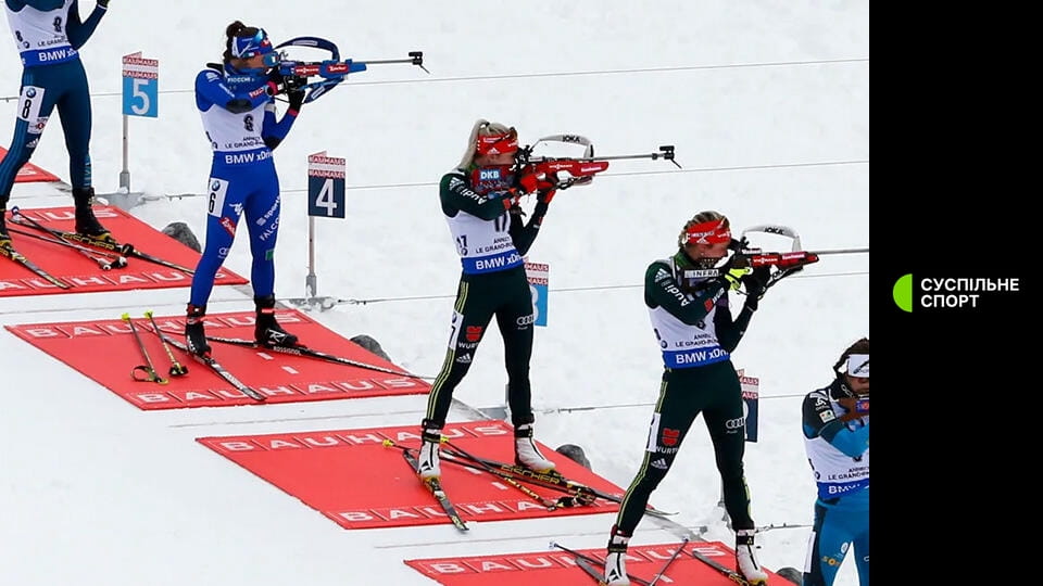 Bekijk Зимова Олімпіада 2026. Біатлон. Жінки. Масстарт. 12,5 км. Наживо. online