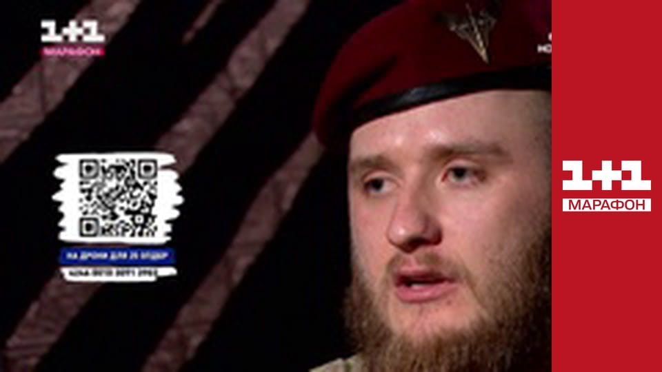 "Єдині новини". Інтерв'ю / Документальний проєкт.