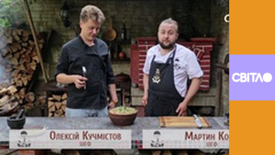 Дача бородача.