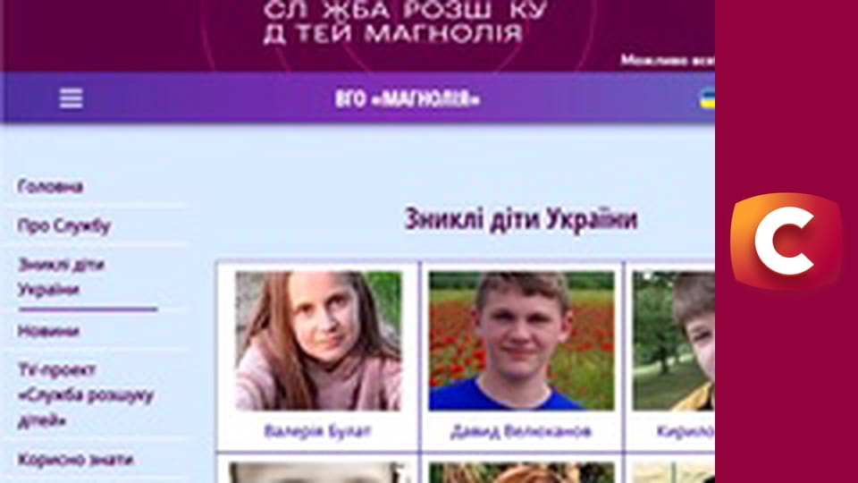 "История одного преступления", 7 сезон, 2 эп. "Правда, которая убивает", 2 ч.