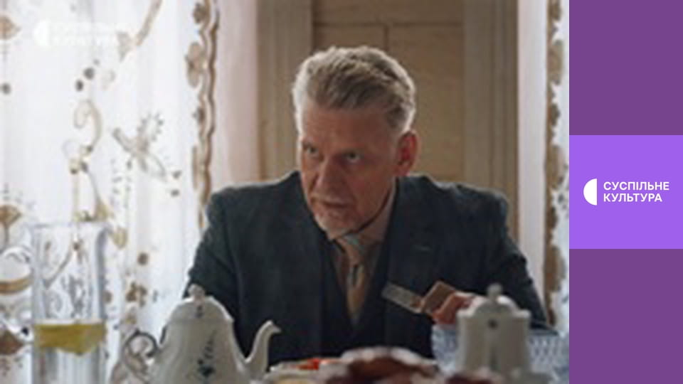 Т/с "Обіцянка Богу", 17 і 18 с.