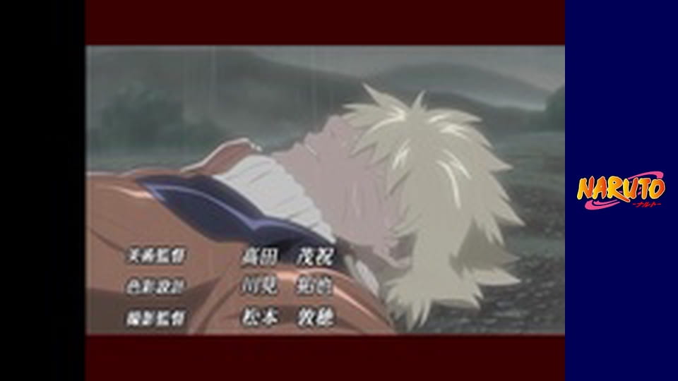 Naruto Season 1 Episode 39