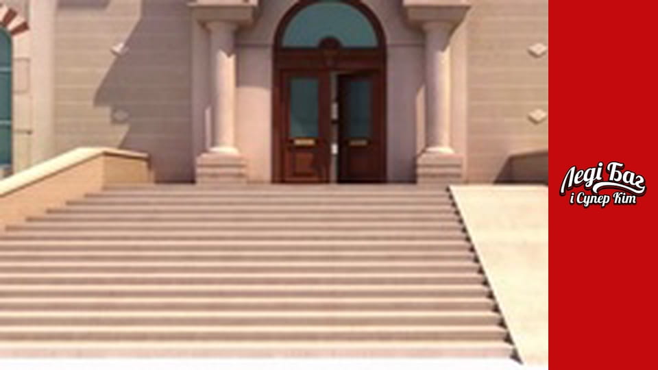 Сезон 3, Выпуск 1