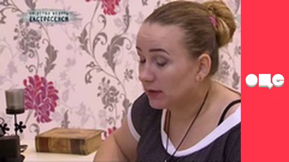 Следствие ведут экстрасенсы, 2 сезон, 16 эп. Раненый в живот: часть 1.