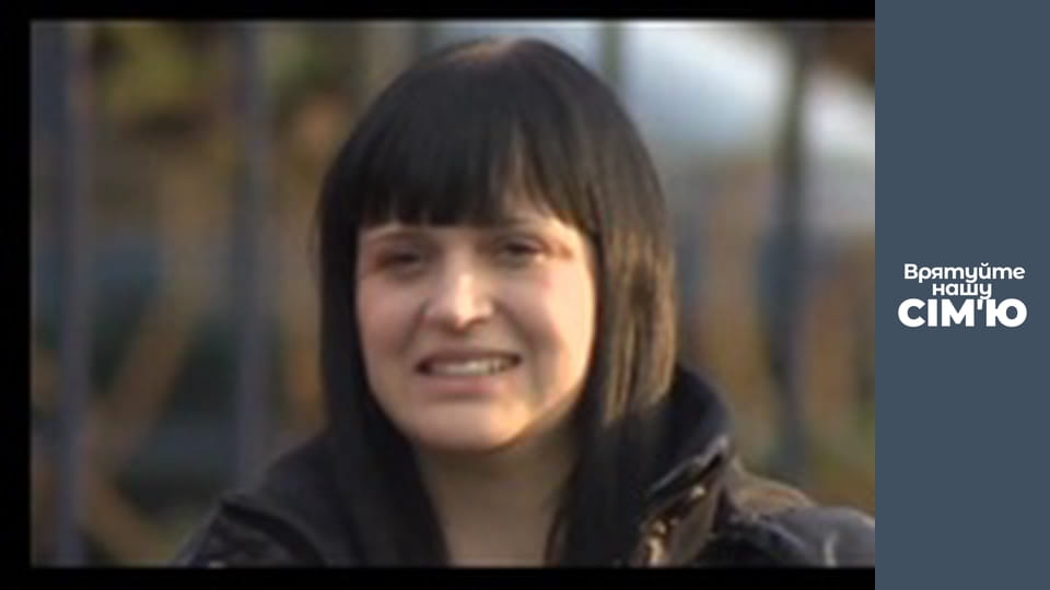 Врятуйте нашу сім'ю - Сезон 3 - Агаевы-1. Частина 3