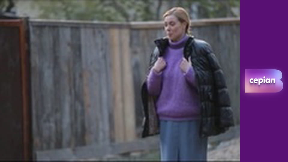 "Реальна містика", 2 сезон, 65 еп. "Кайдашева сім'я".