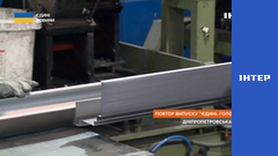 "Єдині новини". Телемарафон.