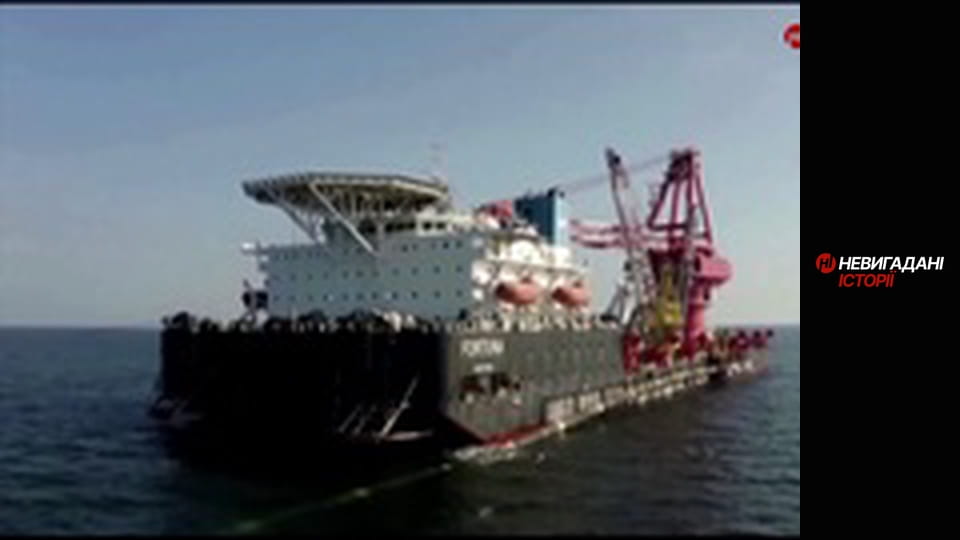 Невигадані історії.