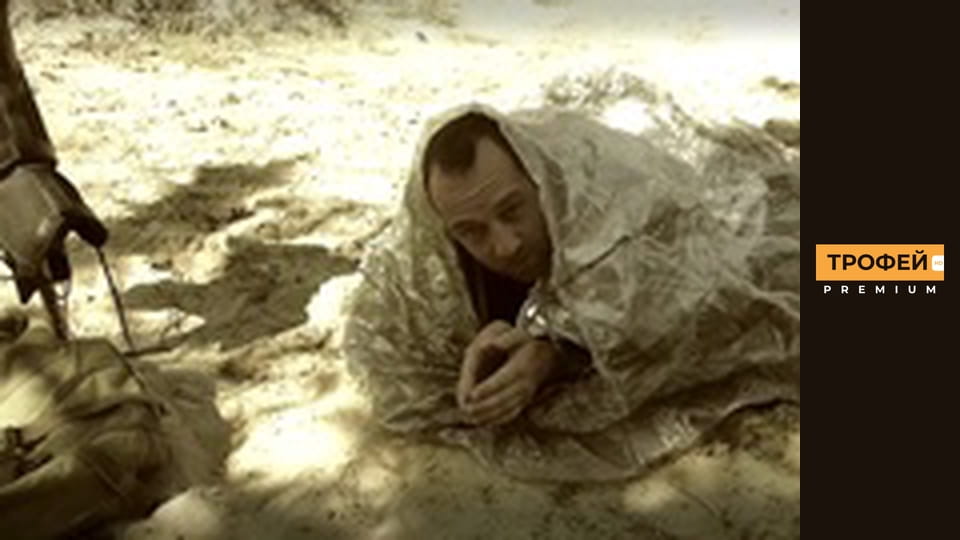 Адаптер. Серiя 49