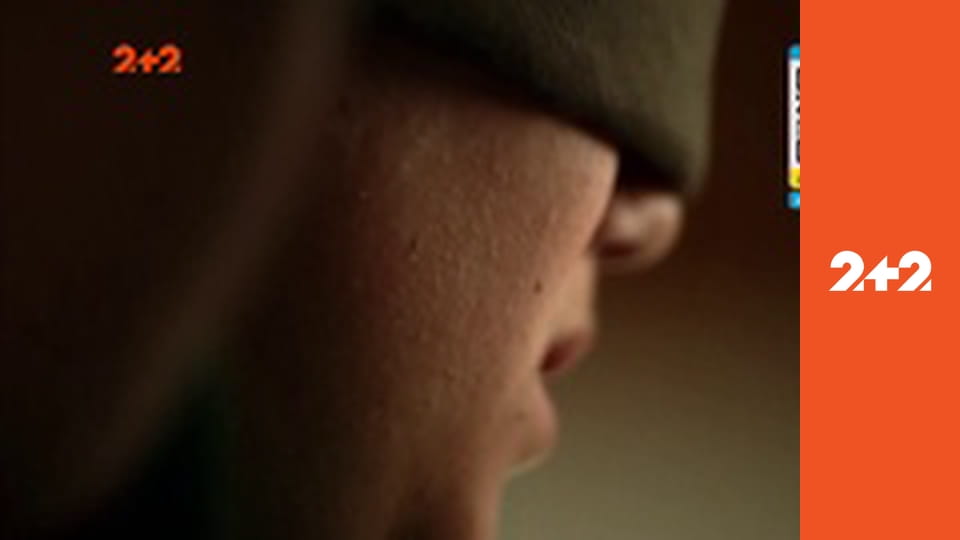 Т/с "CSI: Місце злочину - Маямі", 4 сезон, 1 с.