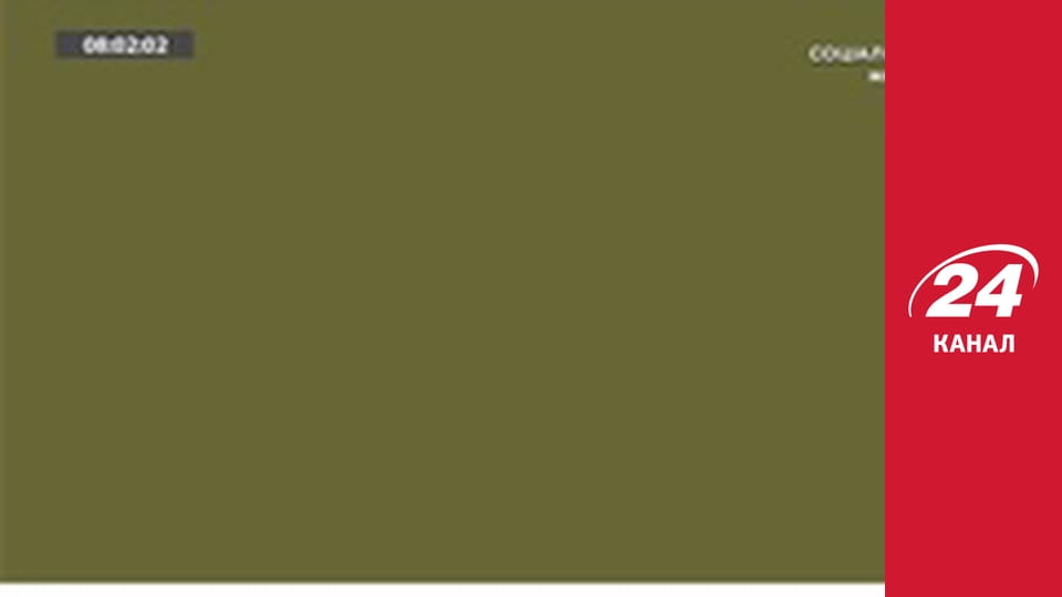 Реалії. Все про війну