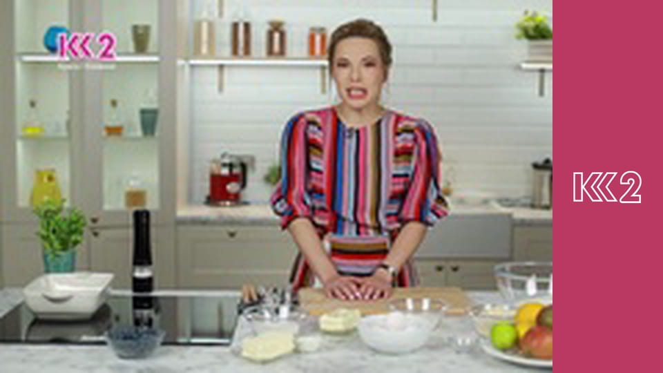 Садові поради E18