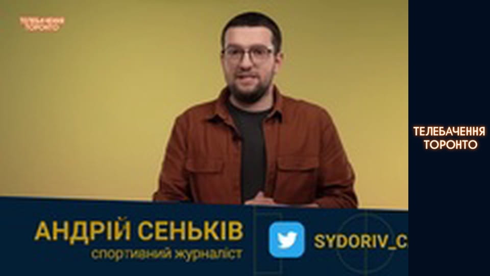 Російсько-Українська війна - серія 197