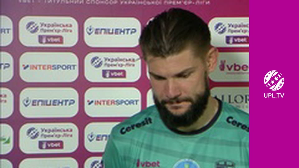 УПЛ: VBET. Матч-центр. Пряма трансляція.