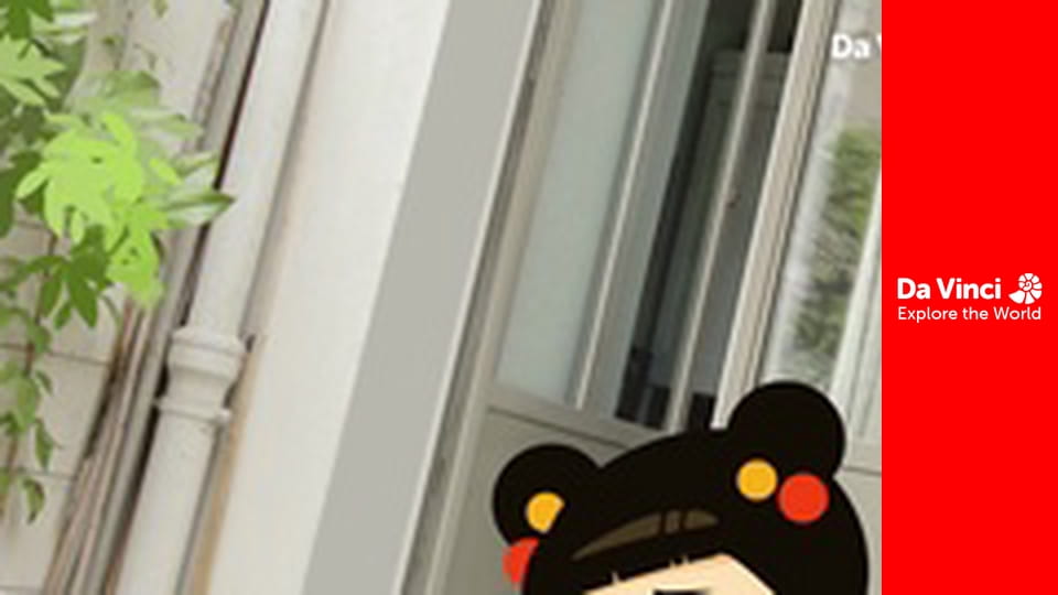 Мілі Міс Розпитайка - Квіткова богиня