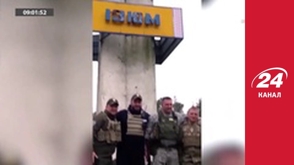 Реалії. Все про війну