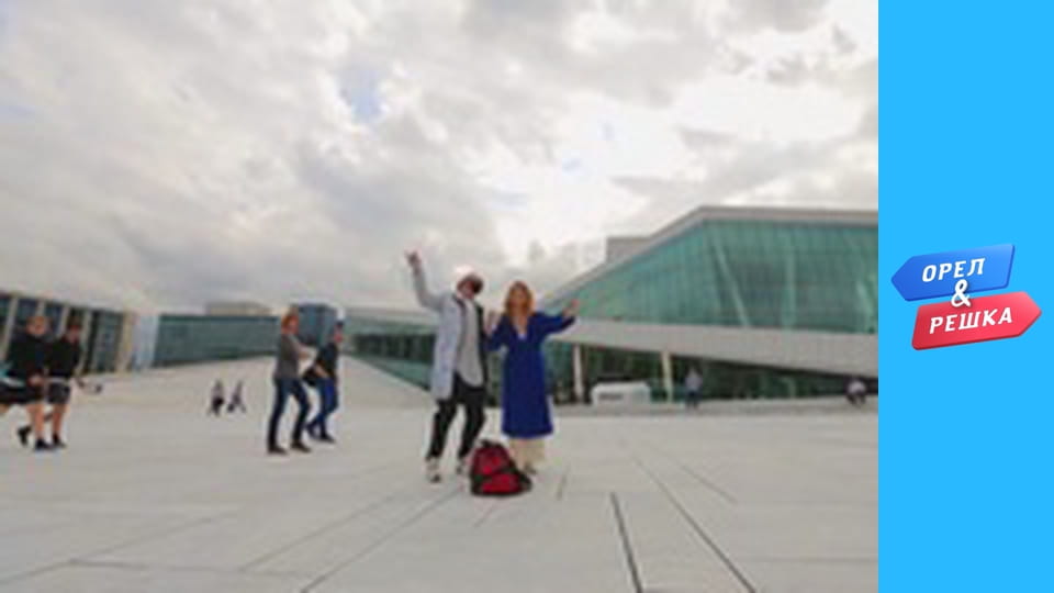 Shopping season 3 - release 20