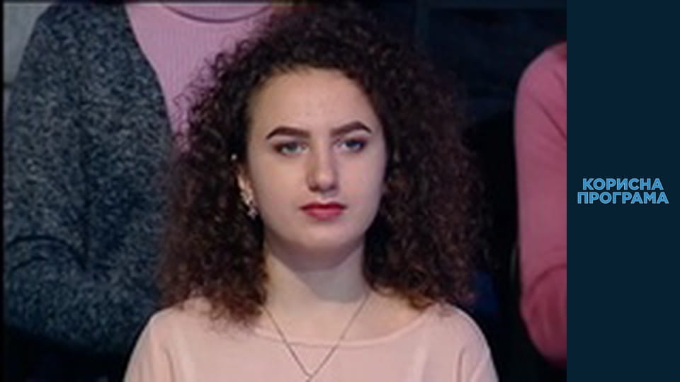 Useful program, Season 1 Episode 63