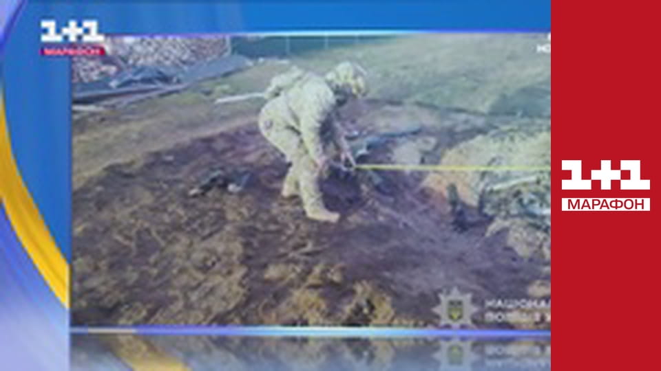 "Единые новости". Телемарафон.