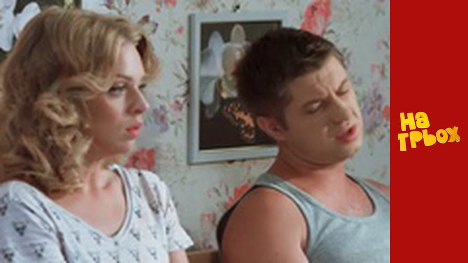 Сезон 3, Выпуск 38