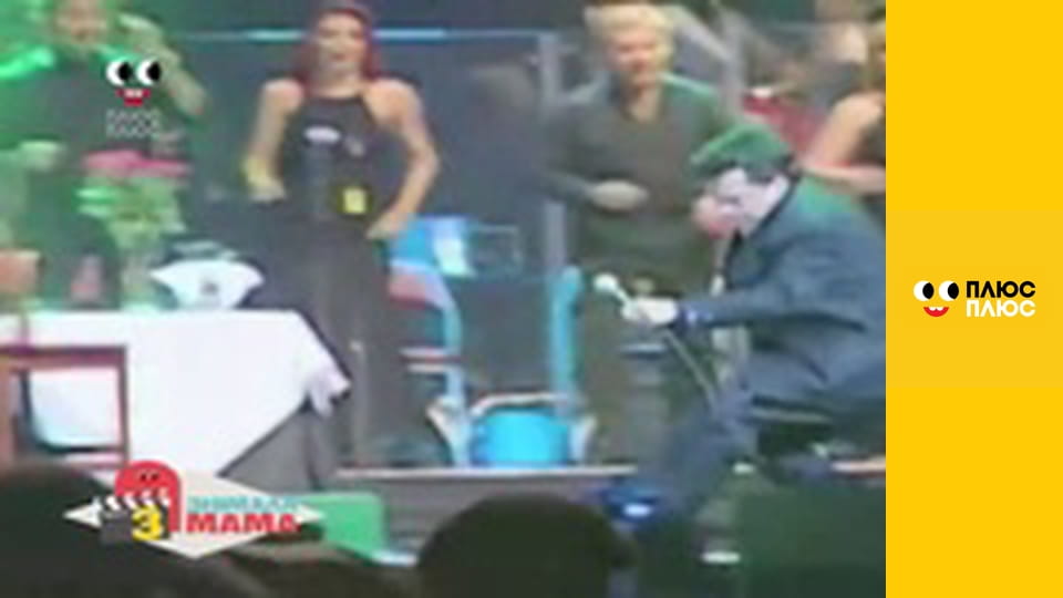 Знімала мама