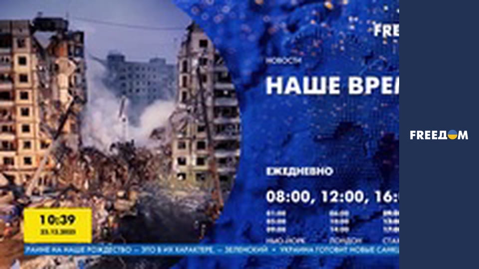 Краматорськ: життя за 16 кілометрів від фронту.