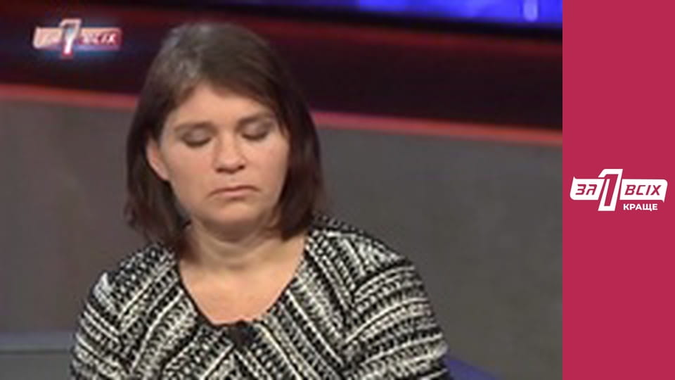 Вінницькі різники. Частина 2