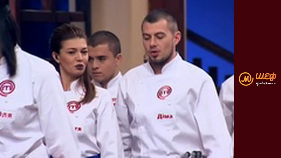 Сезон 1, Випуск 3, Частина 5