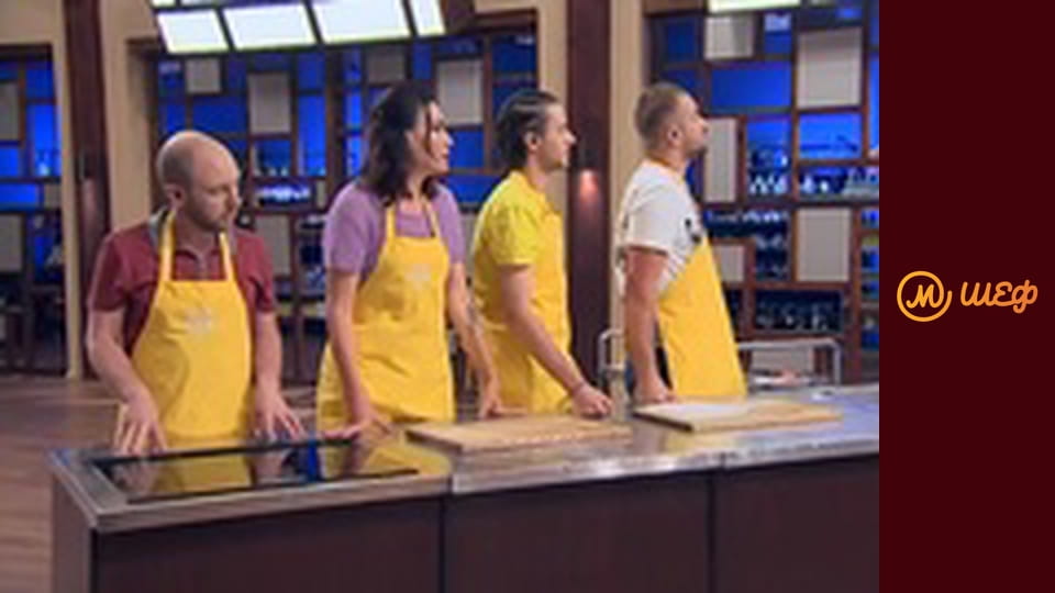 Сезон 8, Випуск 7, Частина 7