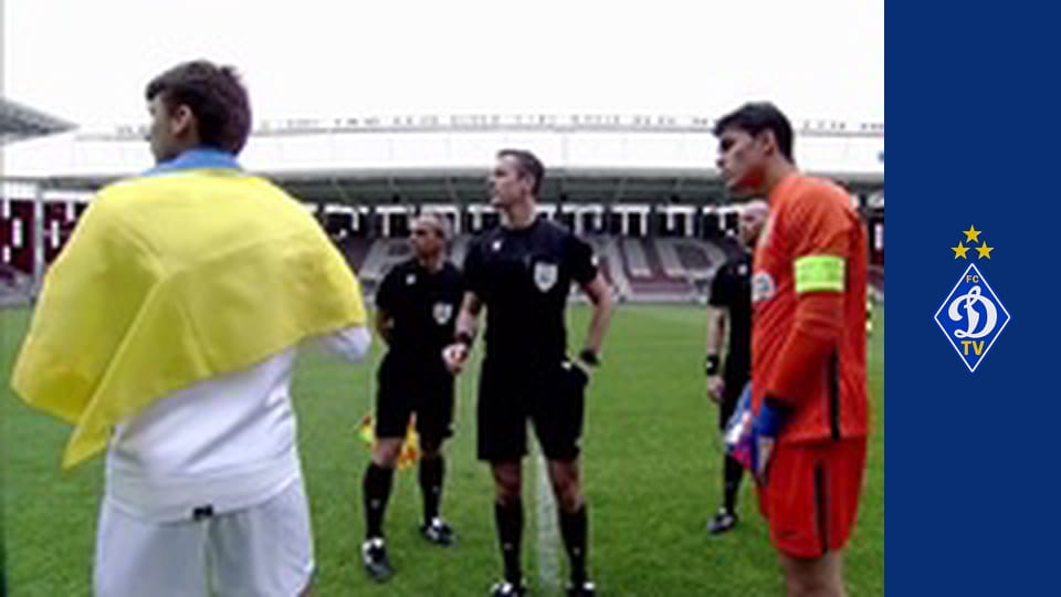 Футбол. Юнацька ліга чемпіонів. Сезон 2021/22. 1/8 фіналу. Динамо - Спортинг.