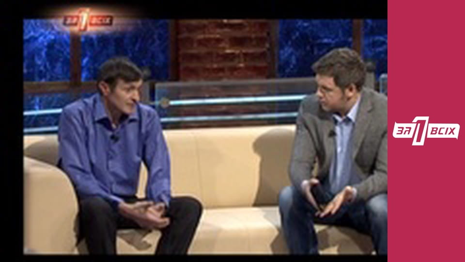 Історія кохання. Частина 2